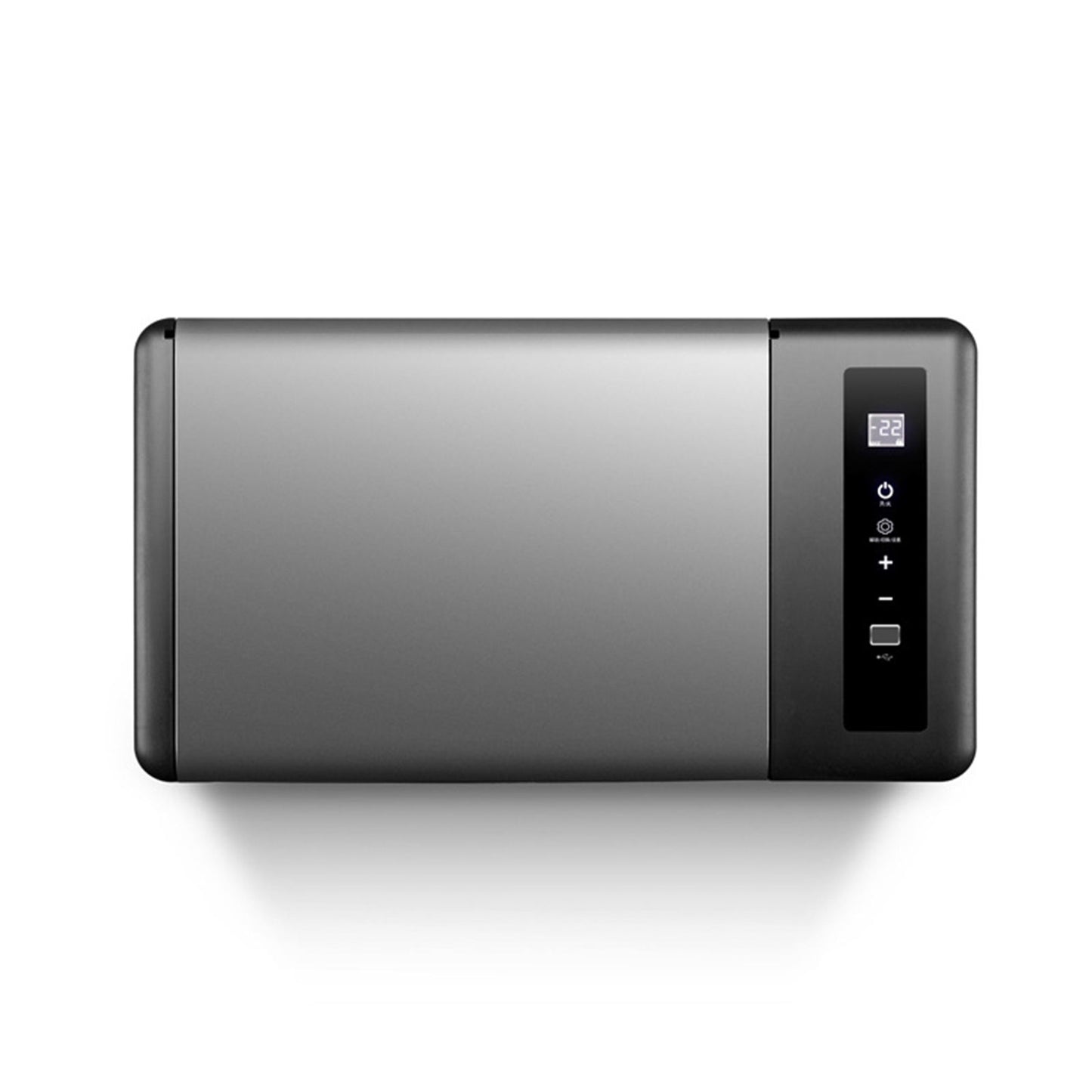 25L Car Refrigerator Freezer – Your Ultimate Portable Cooling & Warming Companion
