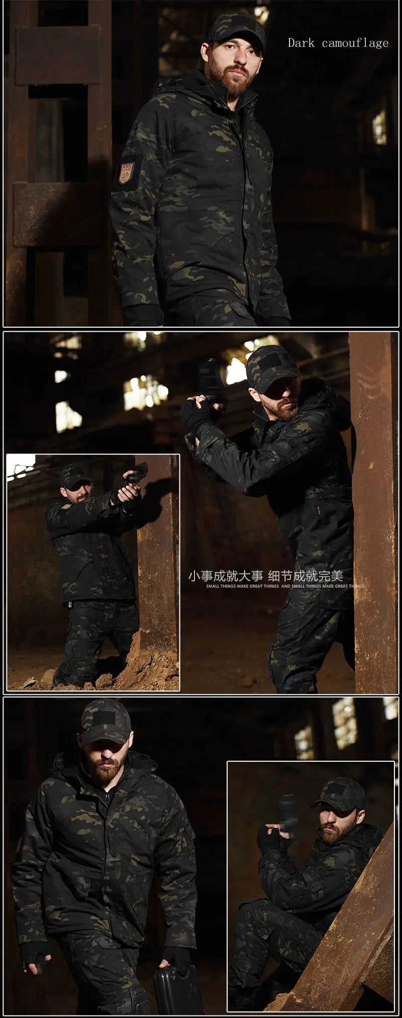 Survival Now™ Camouflage Tactical Jacket Coat