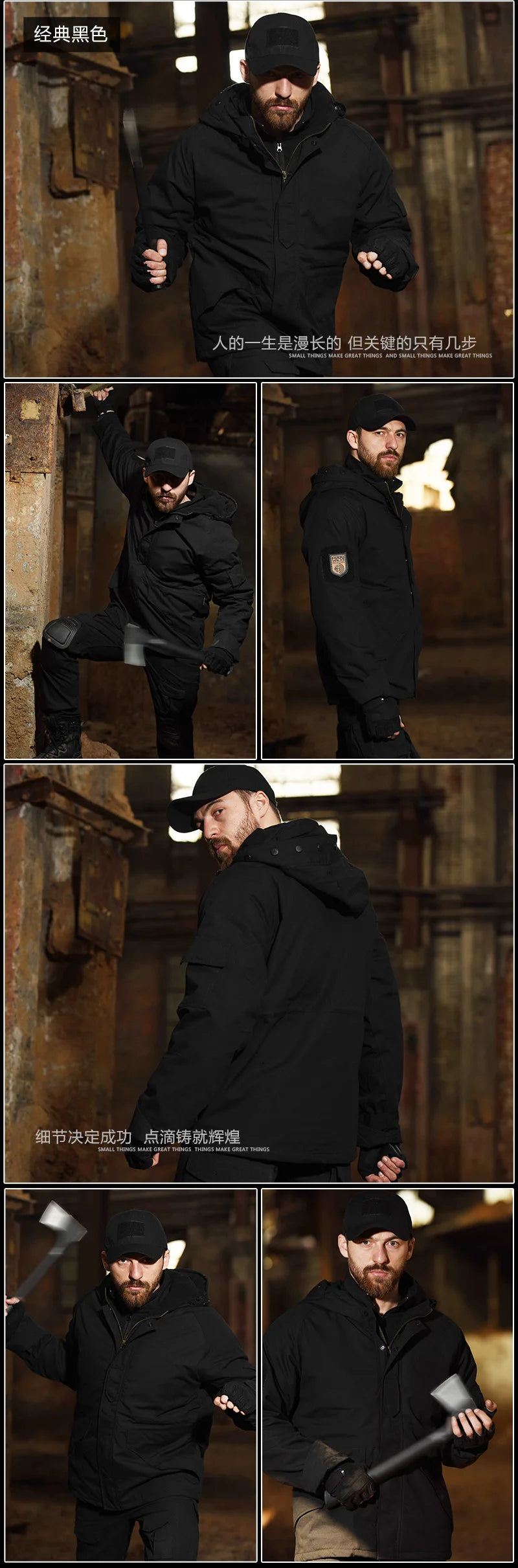 Survival Now™ Camouflage Tactical Jacket Coat