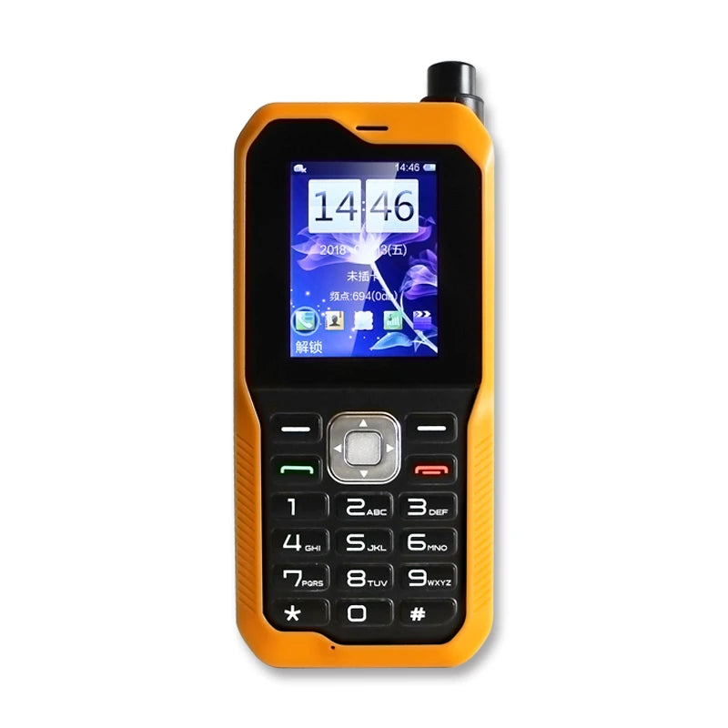 Beidou GPS Satellite Phone 54, Satellite Communication for Extreme Conditions