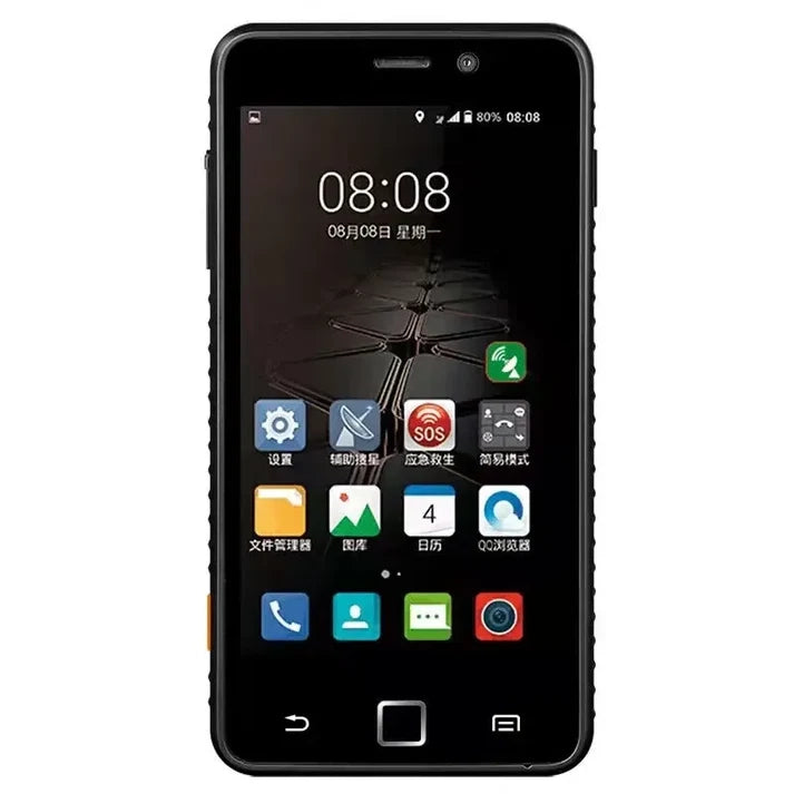 Rugged Satellite Phone with Beidou Positioning