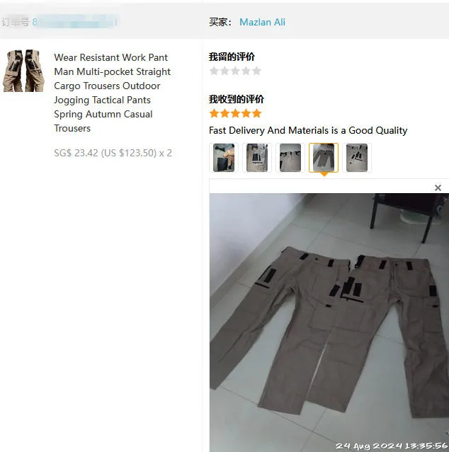 Survival Now™ Tactical Work Pants