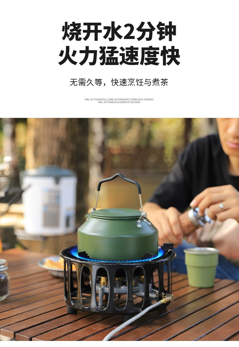 7-Core Windproof Camping Stove – Powerful, Portable, and Built for the Outdoors