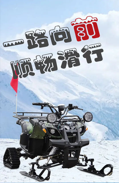 Snow Electric ATV – Eco-Power Meets Extreme Winter Performance