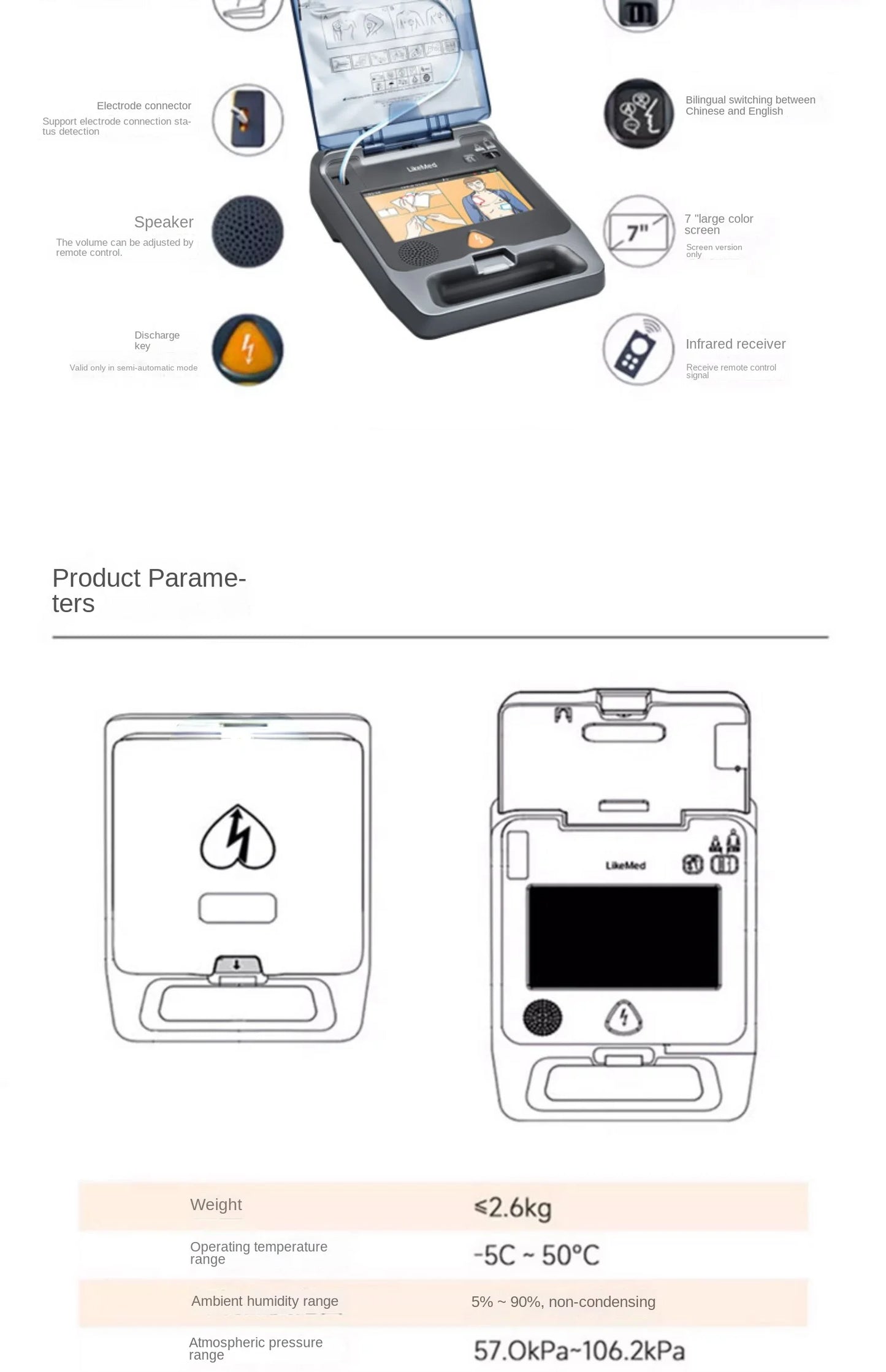 Automatic External Defibrillator (AED) – Portable & Easy-to-Use