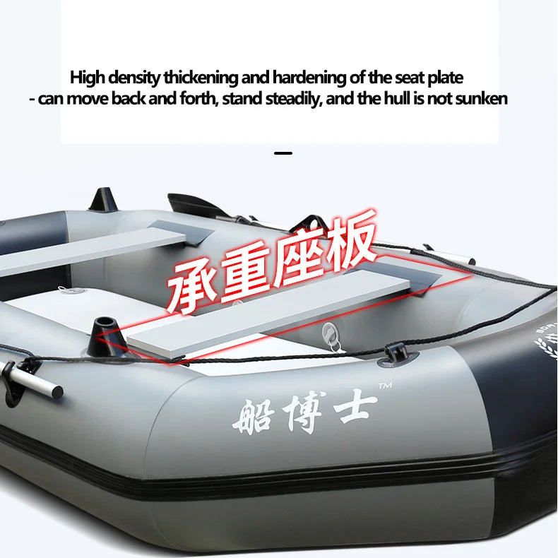Survival Now™ Inflatable Raft (1.75m–3.6m)