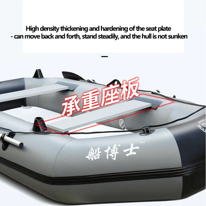 Survival Now™ Inflatable Raft (1.75m–3.6m)
