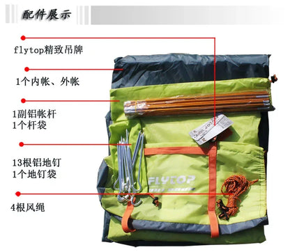Survival Now™ 2-3 Persons 4-Seasons Skirt Tent