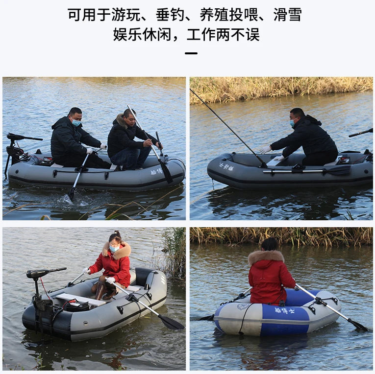 Survival Now™ Inflatable Raft (1.75m–3.6m)