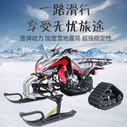 Survival Now™ Quad Snowmobile Tracked