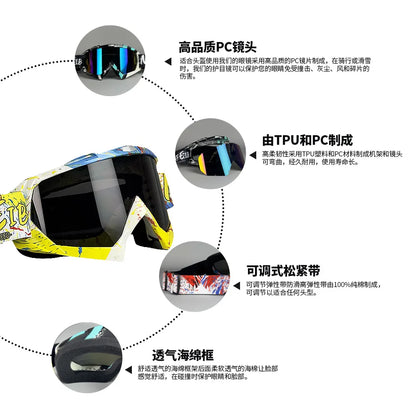 Survival Now™ Motorcycle Glasses Motocross Goggles