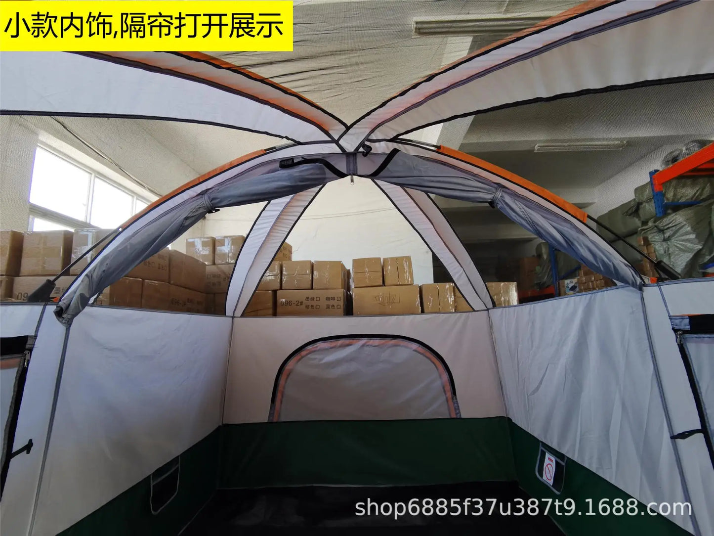 Survival Now™ Outdoor Canopy Tent