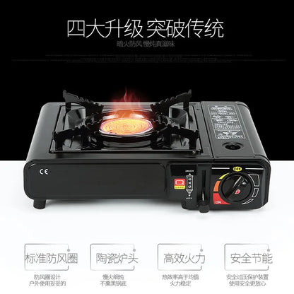 Survival Now™ Portable Butane Stove