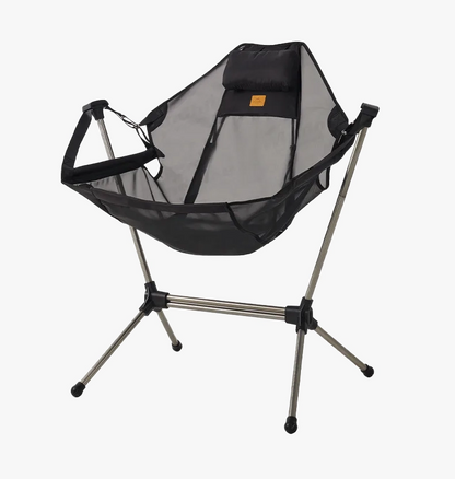 Folding Rocking Chair | Lightweight & Adjustable