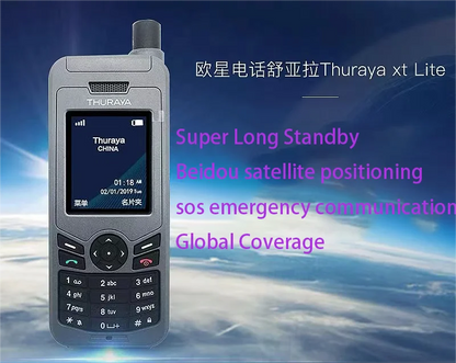 Survival Now™ Emergency Handheld Sat Phone