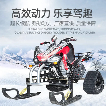 Survival Now™ Quad Snowmobile Tracked