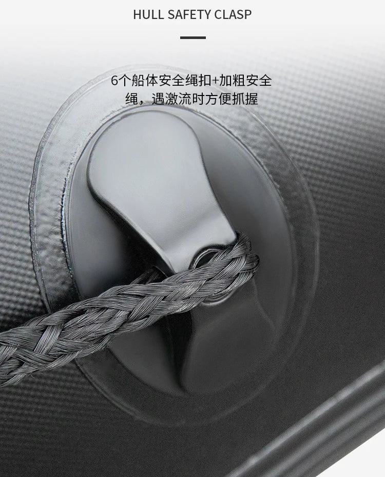 Survival Now™ 2.3~3.3m Inflatable Sea Fishing Boat