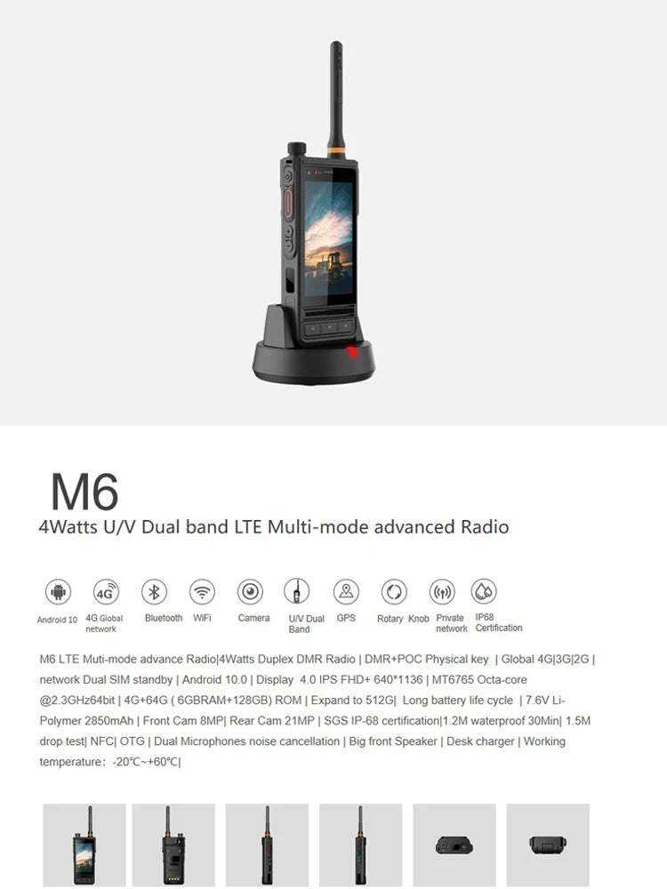 Survival Now™ Wi-Fi Two-Way Radio Mobile Phone