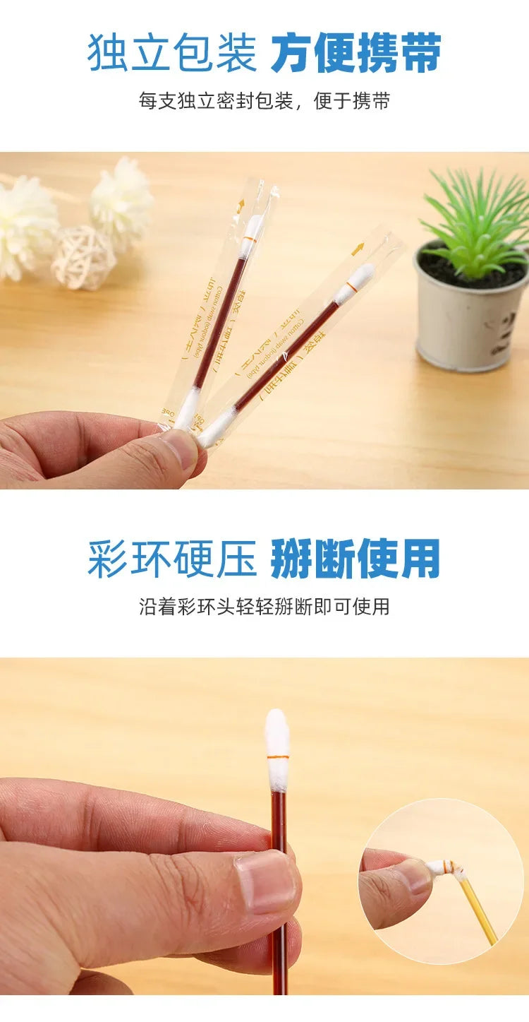 Survival Now™ Disposable Iodophor Alcohol Disinfection Cotton Swabs