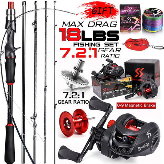 Bait Caster Fishing Rod & Reel Set, 1.8/2.1m Carbon Fiber Combo