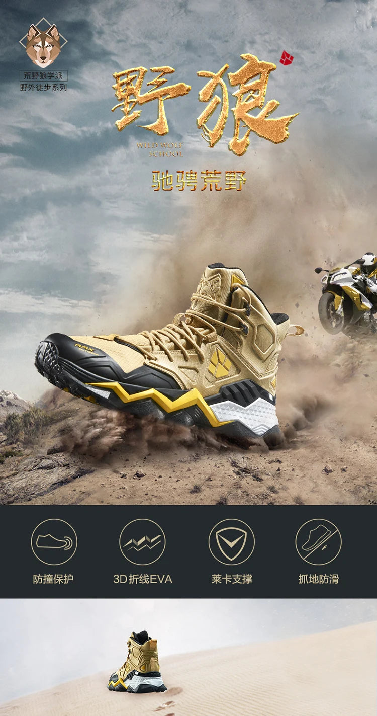 Survival Now™ Men's Waterproof Hiking Shoes
