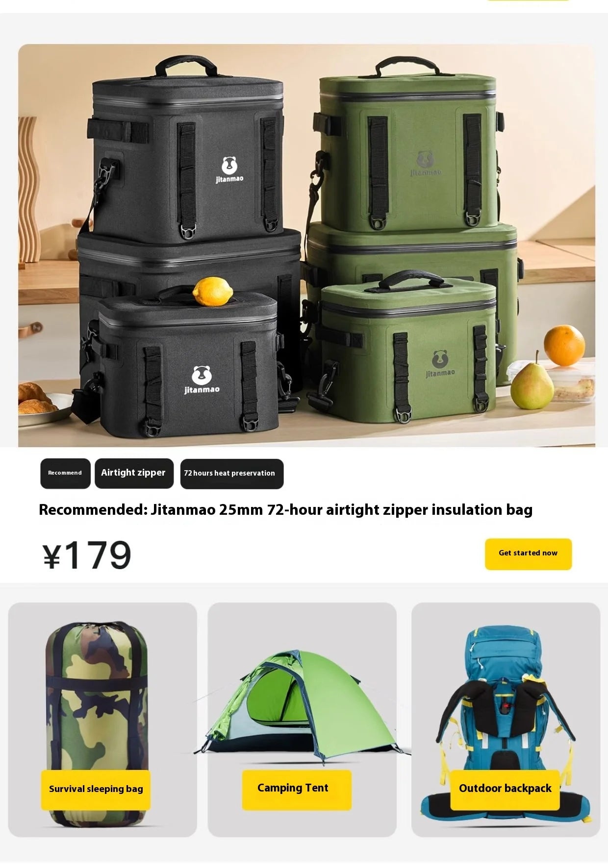 Survival Now™ Deluxe 12-Person Outdoor Tent