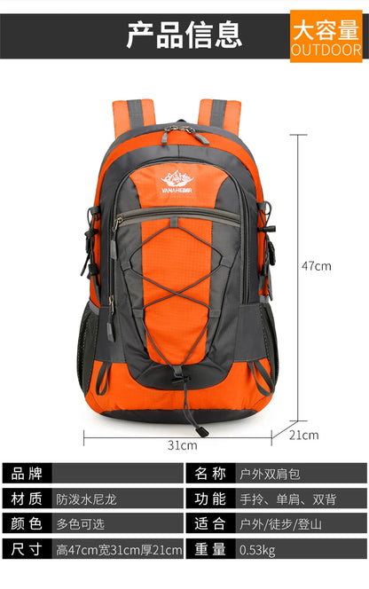 Survival Now™ Waterproof Hiking Backpack
