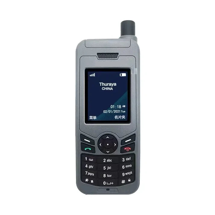 Beidou Satellite Cell Phone with GPS & SOS for Outdoor Communication