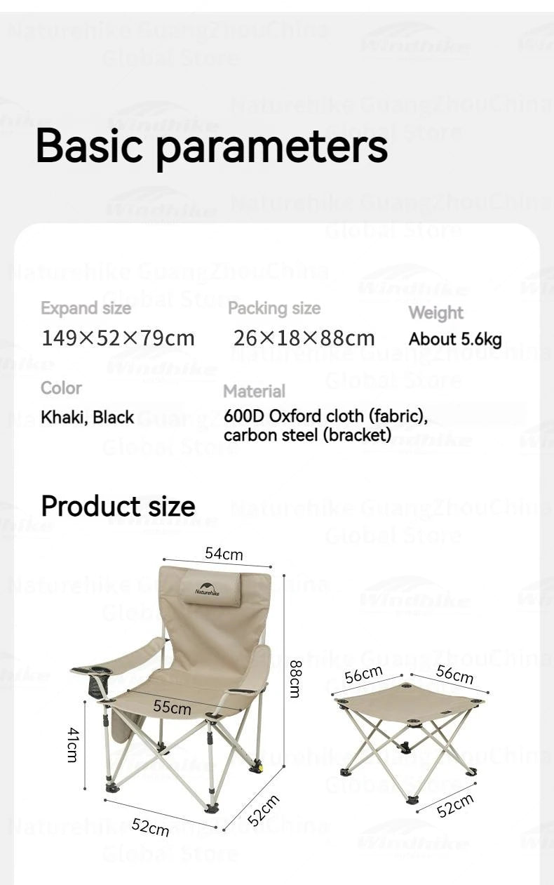 Survival Now™ Leisure Lounge Chair