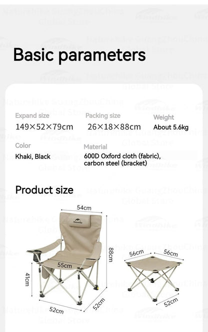 Survival Now™ Leisure Lounge Chair