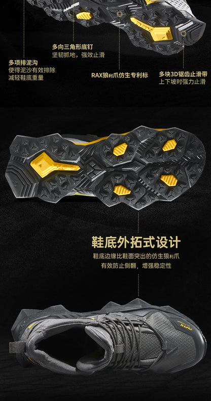 Survival Now™ Men's Waterproof Hiking Shoes