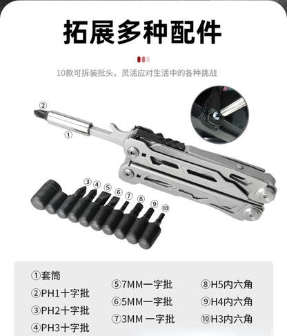 Survival Now™ 28-in-1 Outdoor Multifunctional Pliers Tool