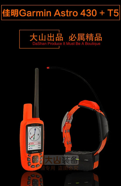 Survival Now™ Premium Dog Tracking System