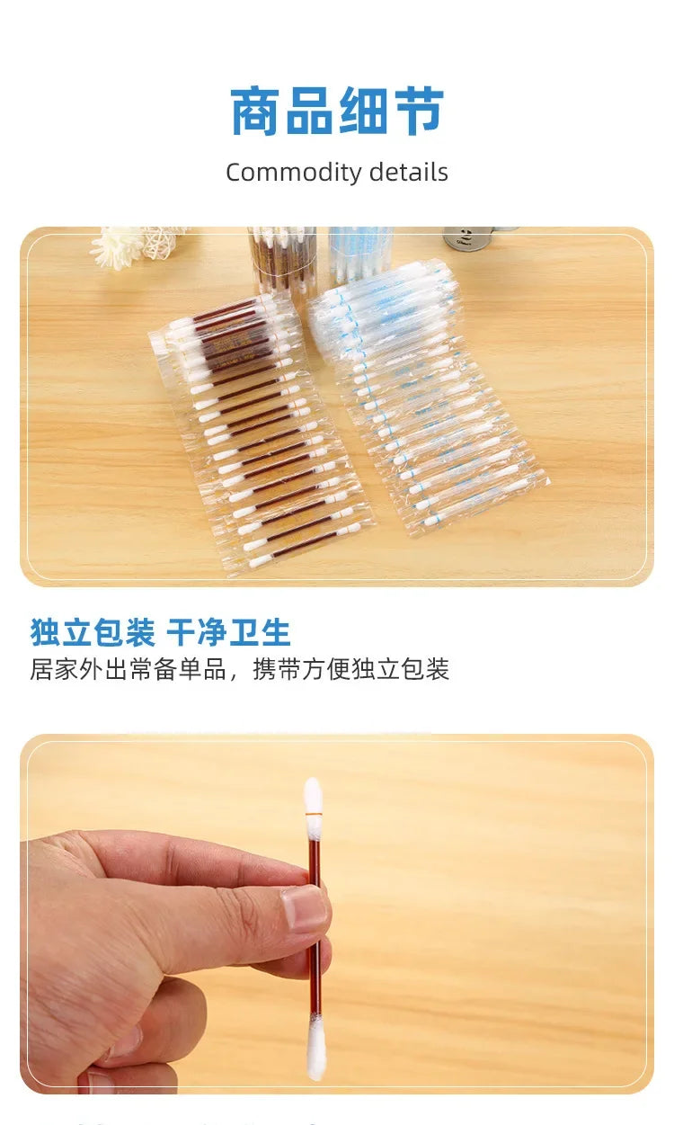 Survival Now™ Disposable Iodophor Alcohol Disinfection Cotton Swabs