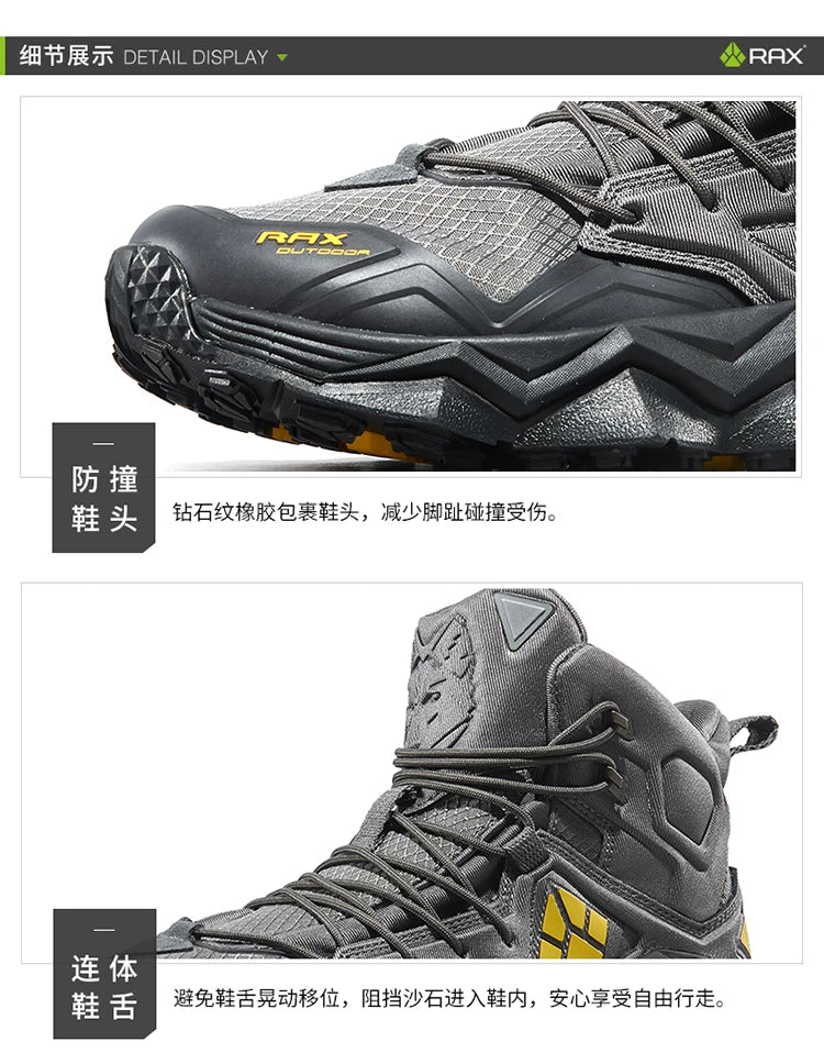 Survival Now™ Men's Waterproof Hiking Shoes