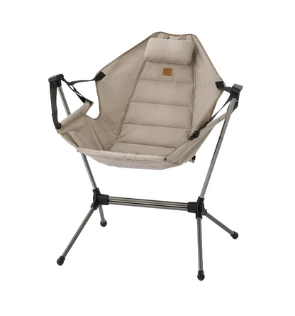 Folding Rocking Chair | Lightweight & Adjustable