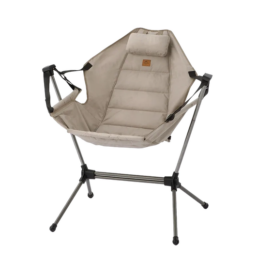 Folding Rocking Chair | Lightweight & Adjustable