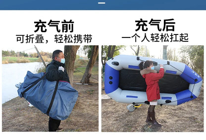 Survival Now™ Inflatable Raft (1.75m–3.6m)