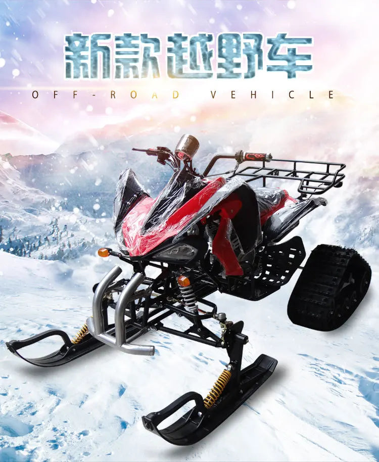 Survival Now™ Quad Snowmobile Tracked