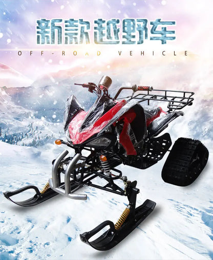 Survival Now™ Quad Snowmobile Tracked
