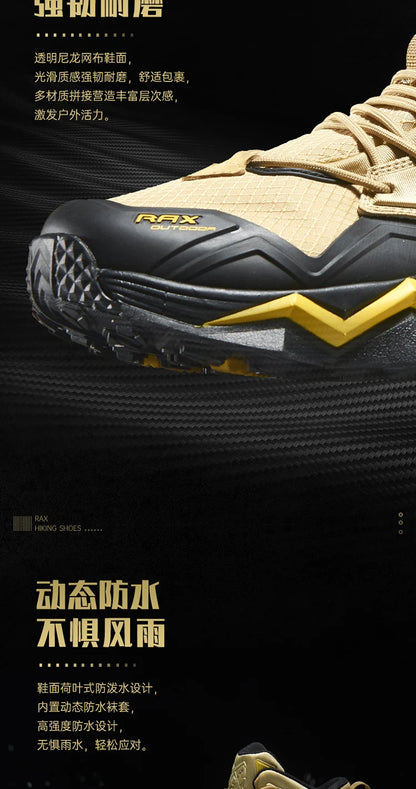 Survival Now™ Men's Waterproof Hiking Shoes