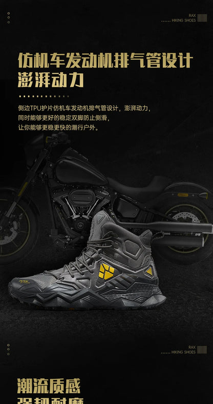 Survival Now™ Men's Waterproof Hiking Shoes
