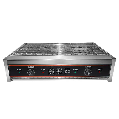 8000W Electric Stainless Steel Barbecue Oven – The Ultimate Smokeless BBQ Solution