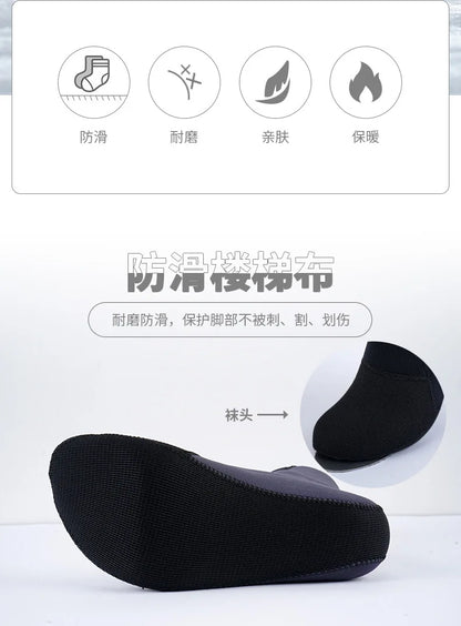 Survival Now™ 3mm Neoprene Diving Socks