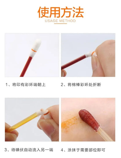 Survival Now™ Disposable Iodophor Alcohol Disinfection Cotton Swabs