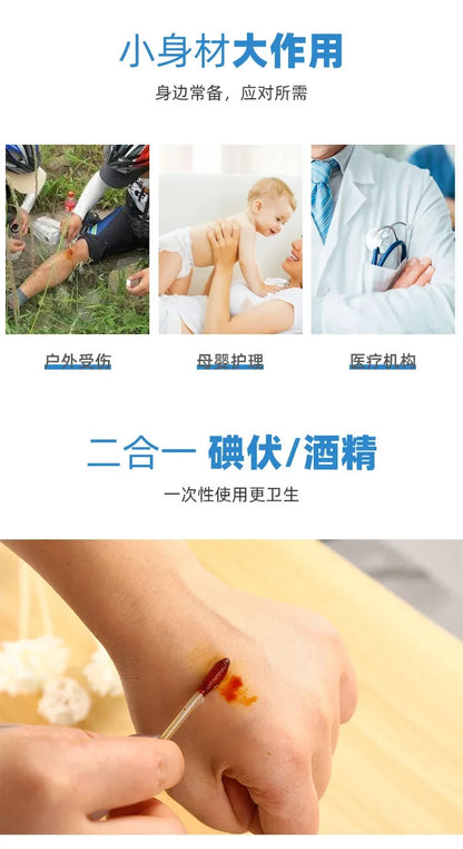 Survival Now™ Disposable Iodophor Alcohol Disinfection Cotton Swabs
